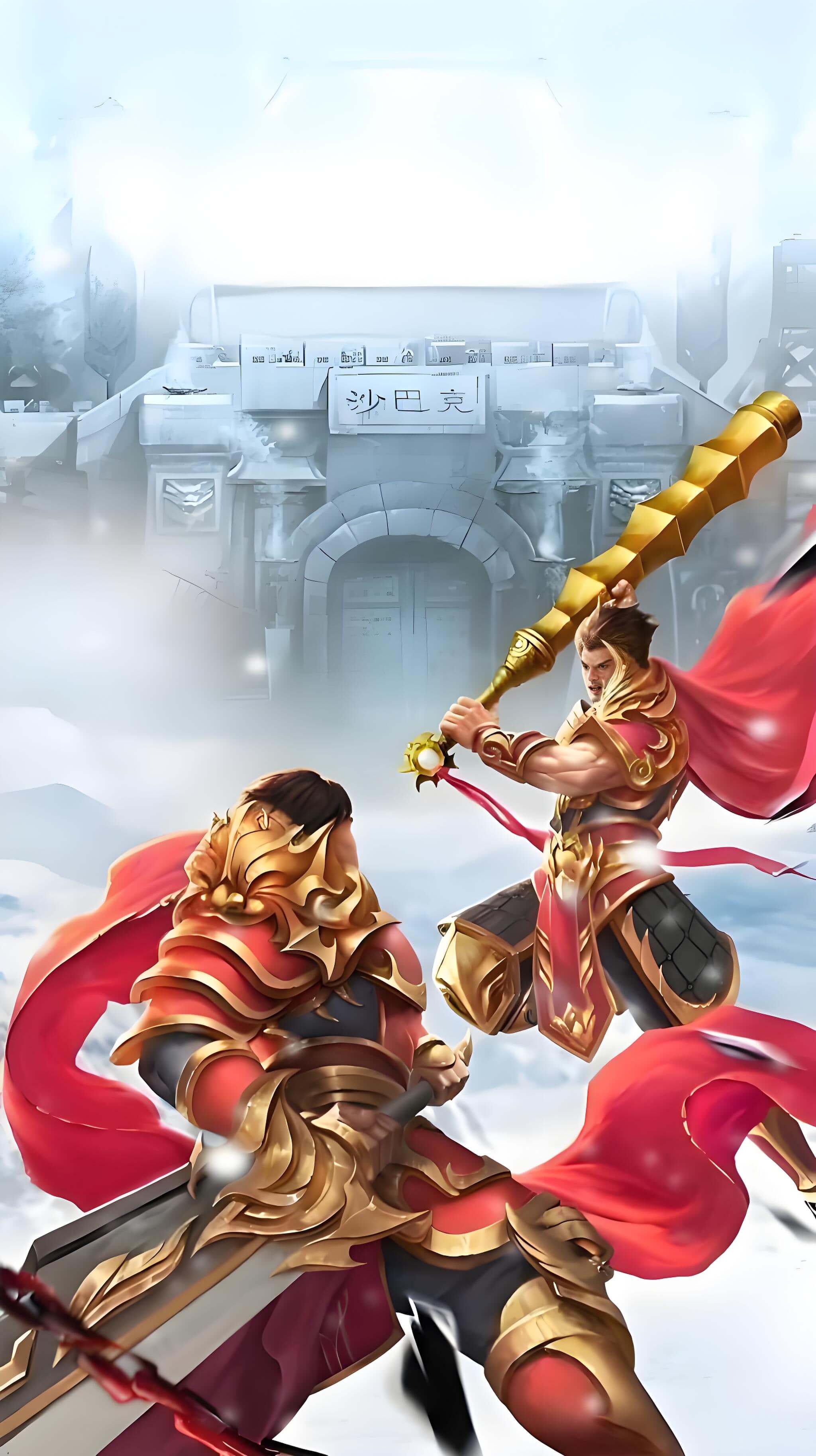 冰雪重制版