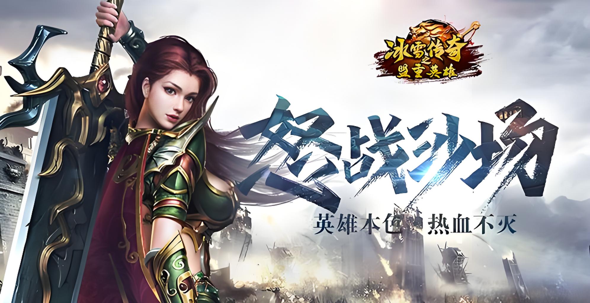 乐玩游戏盒子
