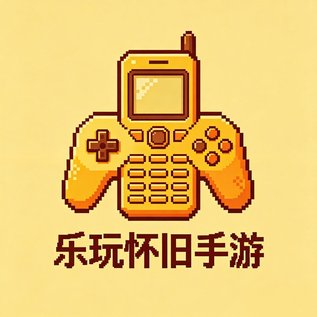 乐玩游戏盒子